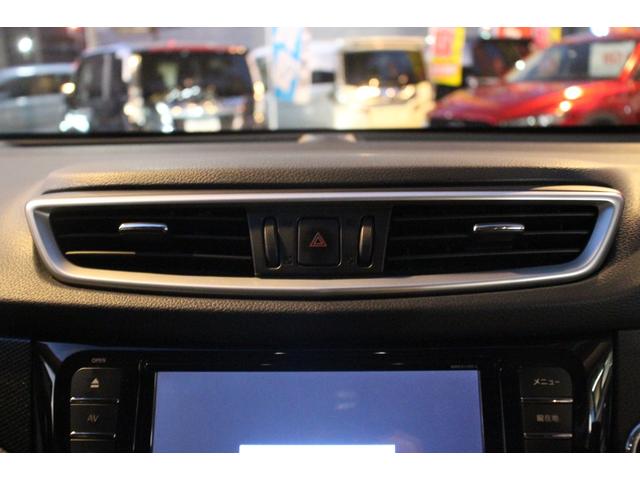 エクストレイル ２０ＸエクストリーマーＸエマージェンシーブレーキＰ　１オーナー／禁煙車／純正９インチ後席モニター／ルーフレール／ＬＥＤライト／４ＷＤ／ＭＧ　ＶＡＭＰＩＲＥ１６インチＡＷエマージェンシーブレーキ／レーンキープ／障害物センサー／純正８インチＳＤナビ／ＥＴＣ（68枚目）