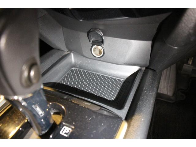 エクストレイル ２０ＸエクストリーマーＸエマージェンシーブレーキＰ　１オーナー／禁煙車／純正９インチ後席モニター／ルーフレール／ＬＥＤライト／４ＷＤ／ＭＧ　ＶＡＭＰＩＲＥ１６インチＡＷエマージェンシーブレーキ／レーンキープ／障害物センサー／純正８インチＳＤナビ／ＥＴＣ（71枚目）