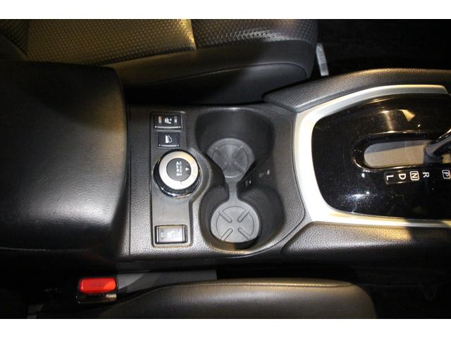 エクストレイル ２０ＸエクストリーマーＸエマージェンシーブレーキＰ　１オーナー／禁煙車／純正９インチ後席モニター／ルーフレール／ＬＥＤライト／４ＷＤ／ＭＧ　ＶＡＭＰＩＲＥ１６インチＡＷエマージェンシーブレーキ／レーンキープ／障害物センサー／純正８インチＳＤナビ／ＥＴＣ（72枚目）