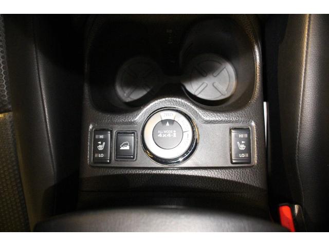 エクストレイル ２０ＸエクストリーマーＸエマージェンシーブレーキＰ　１オーナー／禁煙車／純正９インチ後席モニター／ルーフレール／ＬＥＤライト／４ＷＤ／ＭＧ　ＶＡＭＰＩＲＥ１６インチＡＷエマージェンシーブレーキ／レーンキープ／障害物センサー／純正８インチＳＤナビ／ＥＴＣ（73枚目）