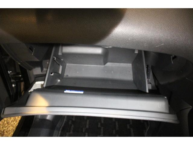 エクストレイル ２０ＸエクストリーマーＸエマージェンシーブレーキＰ　１オーナー／禁煙車／純正９インチ後席モニター／ルーフレール／ＬＥＤライト／４ＷＤ／ＭＧ　ＶＡＭＰＩＲＥ１６インチＡＷエマージェンシーブレーキ／レーンキープ／障害物センサー／純正８インチＳＤナビ／ＥＴＣ（75枚目）