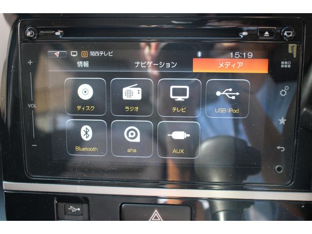 ワゴンＲ ハイブリッドＦＺ　禁煙車／オプションカラー／全方位モニター付メモリーナビゲーション／衝突軽減ブレーキ／障害物センサー／フルセグ視聴／シートヒーター／ＵＳＢ接続／Ｂｌｕｅｔｏｏｔｈ接続／ＬＥＤライト／寒冷地仕様車（15枚目）