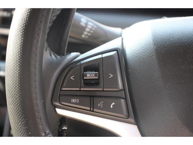 ワゴンＲ ハイブリッドＦＺ　禁煙車／オプションカラー／全方位モニター付メモリーナビゲーション／衝突軽減ブレーキ／障害物センサー／フルセグ視聴／シートヒーター／ＵＳＢ接続／Ｂｌｕｅｔｏｏｔｈ接続／ＬＥＤライト／寒冷地仕様車（17枚目）