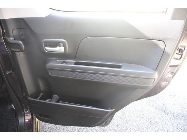 ワゴンＲ ハイブリッドＦＺ　禁煙車／オプションカラー／全方位モニター付メモリーナビゲーション／衝突軽減ブレーキ／障害物センサー／フルセグ視聴／シートヒーター／ＵＳＢ接続／Ｂｌｕｅｔｏｏｔｈ接続／ＬＥＤライト／寒冷地仕様車（43枚目）