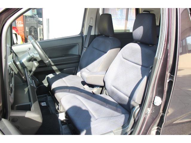 ワゴンＲ ハイブリッドＦＺ　禁煙車／オプションカラー／全方位モニター付メモリーナビゲーション／衝突軽減ブレーキ／障害物センサー／フルセグ視聴／シートヒーター／ＵＳＢ接続／Ｂｌｕｅｔｏｏｔｈ接続／ＬＥＤライト／寒冷地仕様車（45枚目）