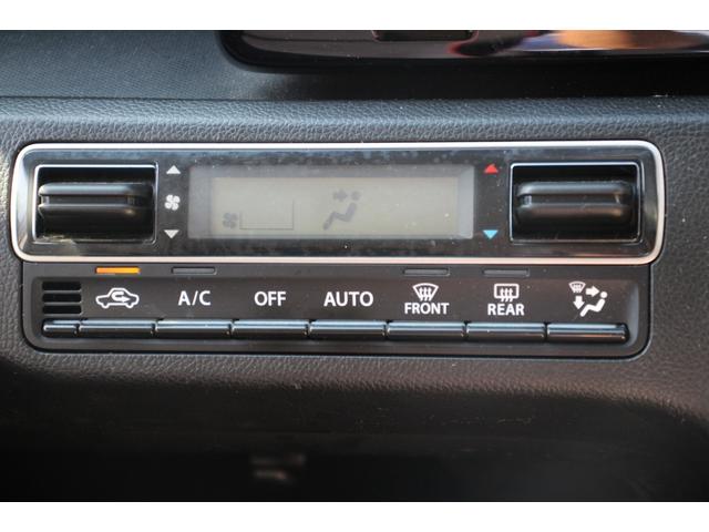 ワゴンＲ ハイブリッドＦＺ　禁煙車／オプションカラー／全方位モニター付メモリーナビゲーション／衝突軽減ブレーキ／障害物センサー／フルセグ視聴／シートヒーター／ＵＳＢ接続／Ｂｌｕｅｔｏｏｔｈ接続／ＬＥＤライト／寒冷地仕様車（50枚目）