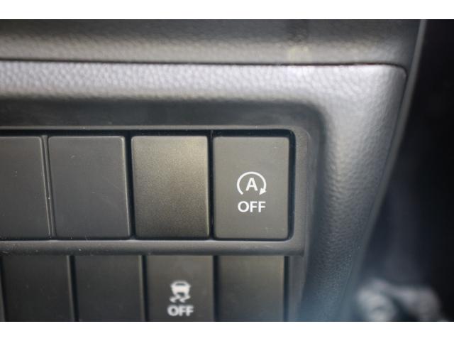 ワゴンＲ ハイブリッドＦＺ　禁煙車／オプションカラー／全方位モニター付メモリーナビゲーション／衝突軽減ブレーキ／障害物センサー／フルセグ視聴／シートヒーター／ＵＳＢ接続／Ｂｌｕｅｔｏｏｔｈ接続／ＬＥＤライト／寒冷地仕様車（55枚目）