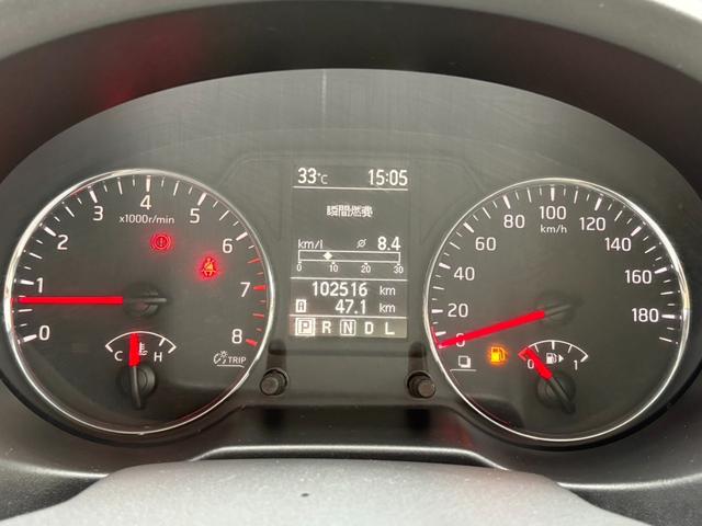 エクストレイル 20Xtt カプロンシート/オートクルーズコントロール/HIDライト/ルーフレール/4WD/純正SDナビ/バックカメラ/ETC/禁煙車/シートヒーター/スマートキー/電格ミラー/全塗装(赤→ベージュ)(44枚目)