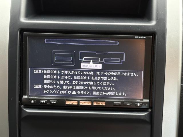 エクストレイル 20Xtt カプロンシート/オートクルーズコントロール/HIDライト/ルーフレール/4WD/純正SDナビ/バックカメラ/ETC/禁煙車/シートヒーター/スマートキー/電格ミラー/全塗装(赤→ベージュ)(47枚目)