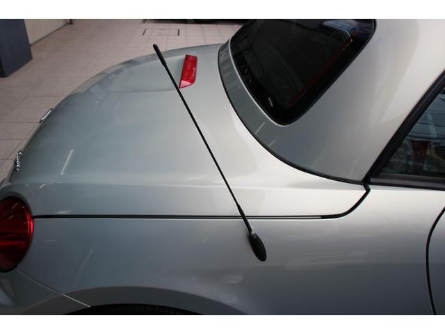 コペン タンレザーエディション　禁煙車／５ＭＴ／ターボ付き／タンレザーシート／オープン／ＣＣスポーツエアロ（Ｆ・Ｒ）／純正ＭＯＭＯウッドコンビハンドル／前席シートヒーター／社外１５インチアルミホイール／Ｂｌｕｅｔｏｏｔｈ接続／ＥＴＣ（68枚目）