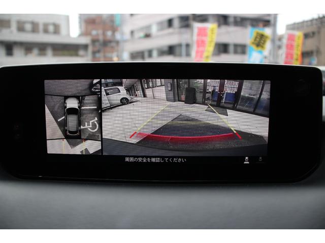 ＭＸ－３０ ベーシックＰＫＧ／インダストリアルクラシック　セーフティＰＫＧ／ベーシックＰＫＧ／エクステリアＰＫＧ／インテリアＰＫＧ（ブラウン内装）／３６０°セーフティＰＫＧ／ユーティリティＰＫＧ／オプションカラー（セラミックメタリック３トーン）／ＥＴＣ（7枚目）