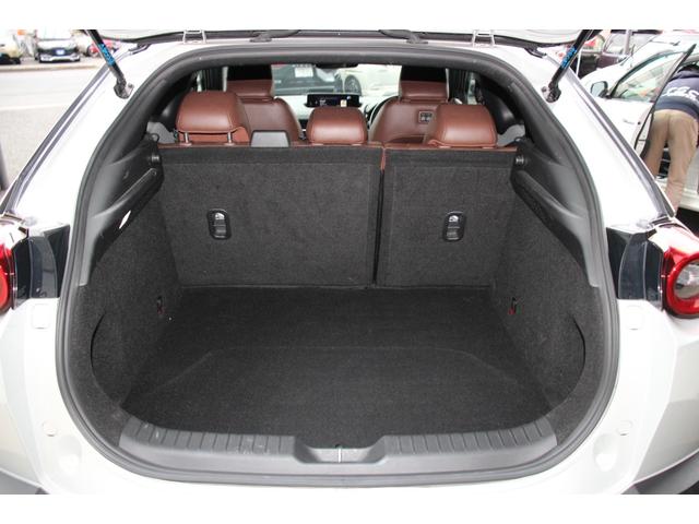 ＭＸ－３０ ベーシックＰＫＧ／インダストリアルクラシック　セーフティＰＫＧ／ベーシックＰＫＧ／エクステリアＰＫＧ／インテリアＰＫＧ（ブラウン内装）／３６０°セーフティＰＫＧ／ユーティリティＰＫＧ／オプションカラー（セラミックメタリック３トーン）／ＥＴＣ（54枚目）