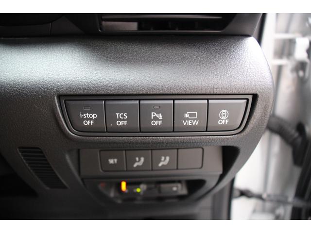 ＭＸ－３０ ベーシックＰＫＧ／インダストリアルクラシック　セーフティＰＫＧ／ベーシックＰＫＧ／エクステリアＰＫＧ／インテリアＰＫＧ（ブラウン内装）／３６０°セーフティＰＫＧ／ユーティリティＰＫＧ／オプションカラー（セラミックメタリック３トーン）／ＥＴＣ（67枚目）