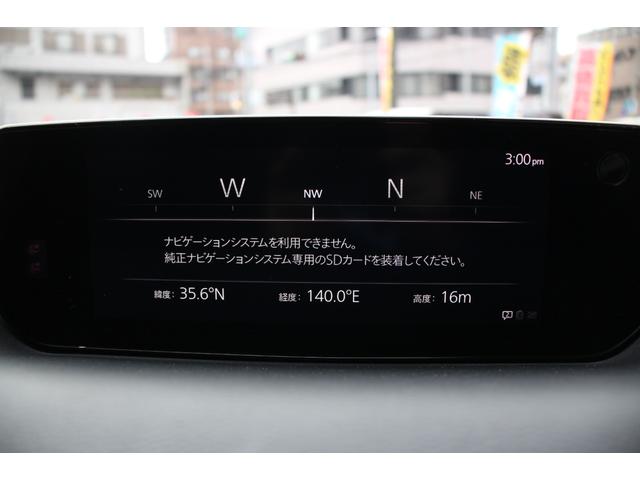 ＭＸ－３０ ベーシックＰＫＧ／インダストリアルクラシック　セーフティＰＫＧ／ベーシックＰＫＧ／エクステリアＰＫＧ／インテリアＰＫＧ（ブラウン内装）／３６０°セーフティＰＫＧ／ユーティリティＰＫＧ／オプションカラー（セラミックメタリック３トーン）／ＥＴＣ（69枚目）