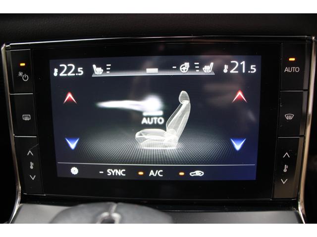 ＭＸ－３０ ベーシックＰＫＧ／インダストリアルクラシック　セーフティＰＫＧ／ベーシックＰＫＧ／エクステリアＰＫＧ／インテリアＰＫＧ（ブラウン内装）／３６０°セーフティＰＫＧ／ユーティリティＰＫＧ／オプションカラー（セラミックメタリック３トーン）／ＥＴＣ（70枚目）