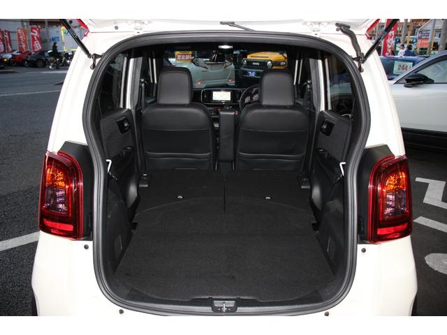 Ｎ－ＯＮＥ モデューロＸ　安心パッケージ／オプションカラー２トーン（プレミアムホワイトパールＩＩ＆レッド）／専用サスペンション／ターボ／禁煙／社外１５インチＡＷ／カロッツェリアＨＤＤナビ／Ｂｌｕｅｔｏｏｔｈ／ドラレコ／ＥＴＣ（10枚目）