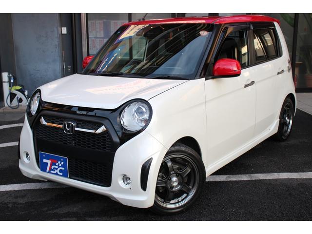 Ｎ－ＯＮＥ モデューロＸ　安心パッケージ／オプションカラー２トーン（プレミアムホワイトパールＩＩ＆レッド）／専用サスペンション／ターボ／禁煙／社外１５インチＡＷ／カロッツェリアＨＤＤナビ／Ｂｌｕｅｔｏｏｔｈ／ドラレコ／ＥＴＣ（17枚目）