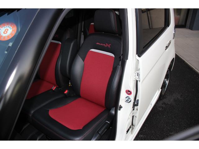 Ｎ－ＯＮＥ モデューロＸ　安心パッケージ／オプションカラー２トーン（プレミアムホワイトパールＩＩ＆レッド）／専用サスペンション／ターボ／禁煙／社外１５インチＡＷ／カロッツェリアＨＤＤナビ／Ｂｌｕｅｔｏｏｔｈ／ドラレコ／ＥＴＣ（48枚目）