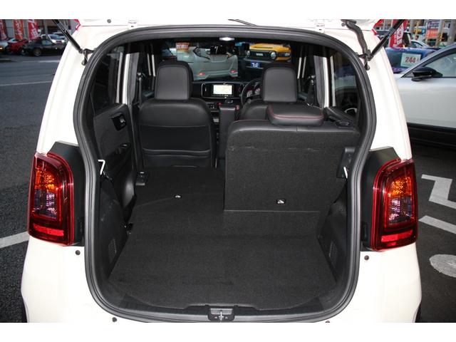 Ｎ－ＯＮＥ モデューロＸ　安心パッケージ／オプションカラー２トーン（プレミアムホワイトパールＩＩ＆レッド）／専用サスペンション／ターボ／禁煙／社外１５インチＡＷ／カロッツェリアＨＤＤナビ／Ｂｌｕｅｔｏｏｔｈ／ドラレコ／ＥＴＣ（50枚目）