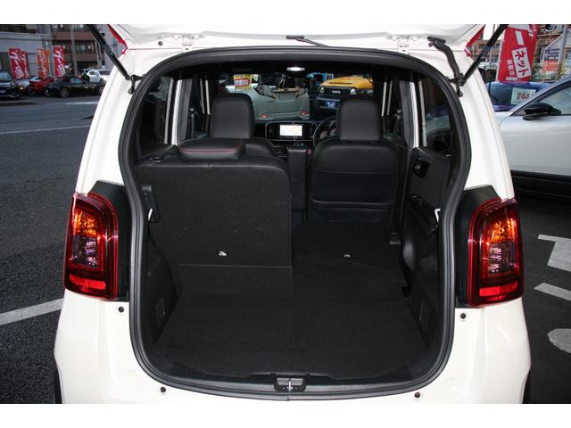 Ｎ－ＯＮＥ モデューロＸ　安心パッケージ／オプションカラー２トーン（プレミアムホワイトパールＩＩ＆レッド）／専用サスペンション／ターボ／禁煙／社外１５インチＡＷ／カロッツェリアＨＤＤナビ／Ｂｌｕｅｔｏｏｔｈ／ドラレコ／ＥＴＣ（52枚目）