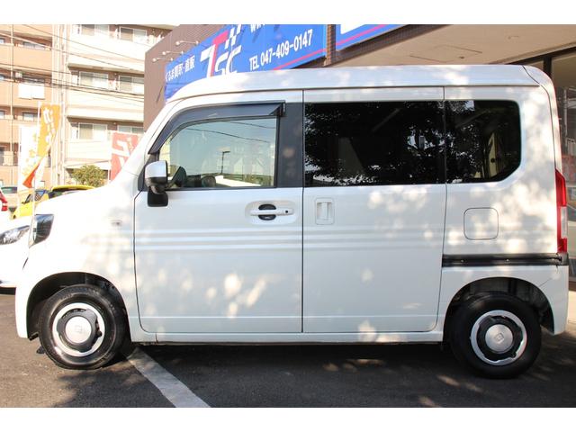 N-VAN+スタイル ファン・ターボホンダセンシング ファンターボホンダセンシング/禁煙/LEDヘッドライト/USB接続/Bluetooth接続/デイスプレイオーディオ/クルーズコントロール/オートライト/クリアランスソナー/ETC(20枚目)