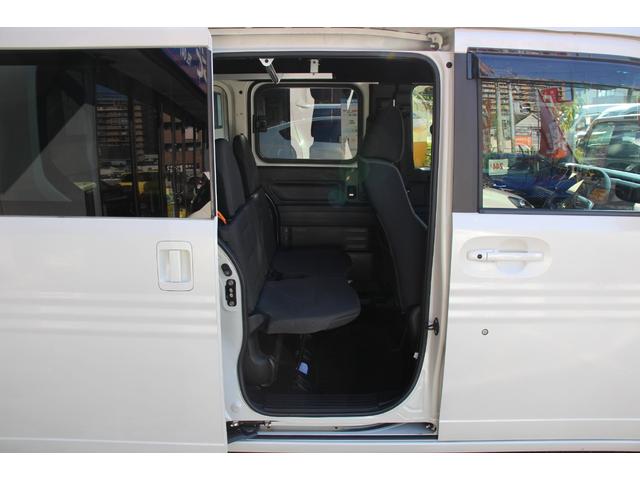 N-VAN+スタイル ファン・ターボホンダセンシング ファンターボホンダセンシング/禁煙/LEDヘッドライト/USB接続/Bluetooth接続/デイスプレイオーディオ/クルーズコントロール/オートライト/クリアランスソナー/ETC(44枚目)