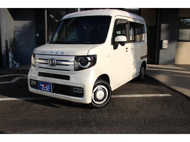 N-VAN+スタイル ファン・ターボホンダセンシング ファンターボホンダセンシング/禁煙/LEDヘッドライト/USB接続/Bluetooth接続/デイスプレイオーディオ/クルーズコントロール/オートライト/クリアランスソナー/ETC(72枚目)