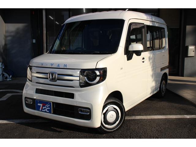 N-VAN+スタイル ファン・ターボホンダセンシング ファンターボホンダセンシング/禁煙/LEDヘッドライト/USB接続/Bluetooth接続/デイスプレイオーディオ/クルーズコントロール/オートライト/クリアランスソナー/ETC(73枚目)