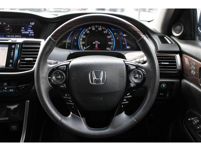 アコードハイブリッド ＥＸ　後期型／アダプティブクルーズコントロール／純正ＨＤＤホンダコネクトナビ／ホンダセンシング／Ｂｌｕｅｔｏｏｔｈ／フルセグ／ＥＴＣ２．０／ドライブレコーダー／４席シートヒーター／ＬＥＤライト（10枚目）