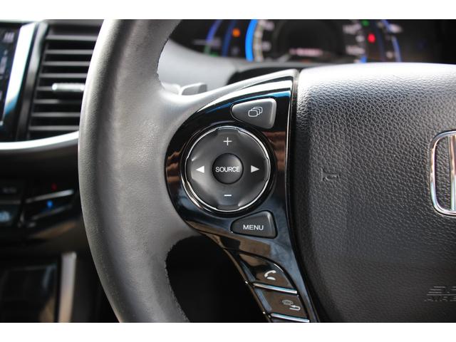 アコードハイブリッド ＥＸ　後期型／アダプティブクルーズコントロール／純正ＨＤＤホンダコネクトナビ／ホンダセンシング／Ｂｌｕｅｔｏｏｔｈ／フルセグ／ＥＴＣ２．０／ドライブレコーダー／４席シートヒーター／ＬＥＤライト（20枚目）