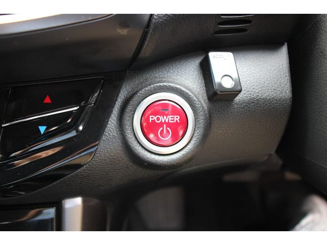 アコードハイブリッド ＥＸ　後期型／アダプティブクルーズコントロール／純正ＨＤＤホンダコネクトナビ／ホンダセンシング／Ｂｌｕｅｔｏｏｔｈ／フルセグ／ＥＴＣ２．０／ドライブレコーダー／４席シートヒーター／ＬＥＤライト（27枚目）