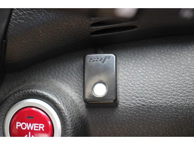 アコードハイブリッド ＥＸ　後期型／アダプティブクルーズコントロール／純正ＨＤＤホンダコネクトナビ／ホンダセンシング／Ｂｌｕｅｔｏｏｔｈ／フルセグ／ＥＴＣ２．０／ドライブレコーダー／４席シートヒーター／ＬＥＤライト（28枚目）