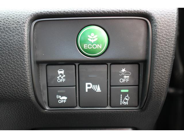 アコードハイブリッド ＥＸ　後期型／アダプティブクルーズコントロール／純正ＨＤＤホンダコネクトナビ／ホンダセンシング／Ｂｌｕｅｔｏｏｔｈ／フルセグ／ＥＴＣ２．０／ドライブレコーダー／４席シートヒーター／ＬＥＤライト（29枚目）