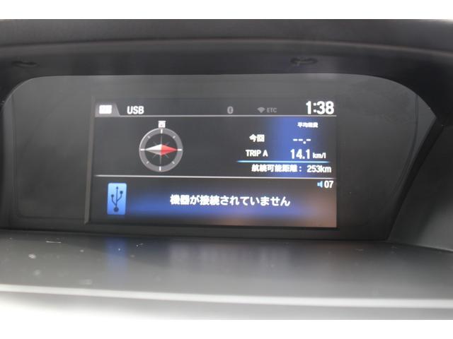 アコードハイブリッド ＥＸ　後期型／アダプティブクルーズコントロール／純正ＨＤＤホンダコネクトナビ／ホンダセンシング／Ｂｌｕｅｔｏｏｔｈ／フルセグ／ＥＴＣ２．０／ドライブレコーダー／４席シートヒーター／ＬＥＤライト（33枚目）