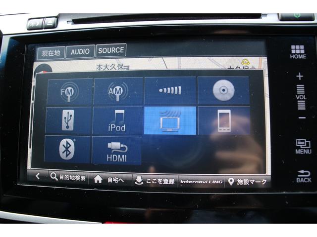 アコードハイブリッド ＥＸ　後期型／アダプティブクルーズコントロール／純正ＨＤＤホンダコネクトナビ／ホンダセンシング／Ｂｌｕｅｔｏｏｔｈ／フルセグ／ＥＴＣ２．０／ドライブレコーダー／４席シートヒーター／ＬＥＤライト（35枚目）