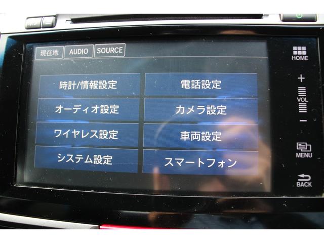 アコードハイブリッド ＥＸ　後期型／アダプティブクルーズコントロール／純正ＨＤＤホンダコネクトナビ／ホンダセンシング／Ｂｌｕｅｔｏｏｔｈ／フルセグ／ＥＴＣ２．０／ドライブレコーダー／４席シートヒーター／ＬＥＤライト（37枚目）