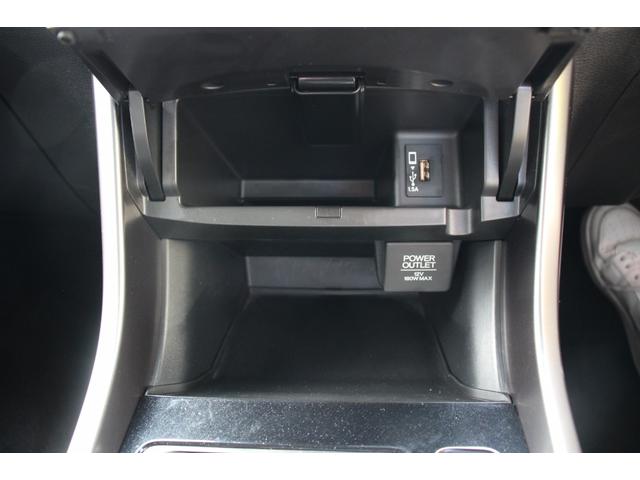 アコードハイブリッド ＥＸ　後期型／アダプティブクルーズコントロール／純正ＨＤＤホンダコネクトナビ／ホンダセンシング／Ｂｌｕｅｔｏｏｔｈ／フルセグ／ＥＴＣ２．０／ドライブレコーダー／４席シートヒーター／ＬＥＤライト（41枚目）