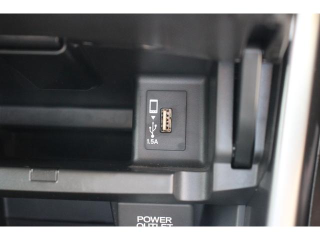 アコードハイブリッド ＥＸ　後期型／アダプティブクルーズコントロール／純正ＨＤＤホンダコネクトナビ／ホンダセンシング／Ｂｌｕｅｔｏｏｔｈ／フルセグ／ＥＴＣ２．０／ドライブレコーダー／４席シートヒーター／ＬＥＤライト（42枚目）