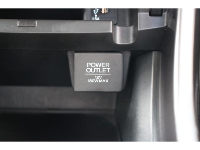 アコードハイブリッド ＥＸ　後期型／アダプティブクルーズコントロール／純正ＨＤＤホンダコネクトナビ／ホンダセンシング／Ｂｌｕｅｔｏｏｔｈ／フルセグ／ＥＴＣ２．０／ドライブレコーダー／４席シートヒーター／ＬＥＤライト（43枚目）