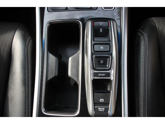 アコードハイブリッド ＥＸ　後期型／アダプティブクルーズコントロール／純正ＨＤＤホンダコネクトナビ／ホンダセンシング／Ｂｌｕｅｔｏｏｔｈ／フルセグ／ＥＴＣ２．０／ドライブレコーダー／４席シートヒーター／ＬＥＤライト（45枚目）