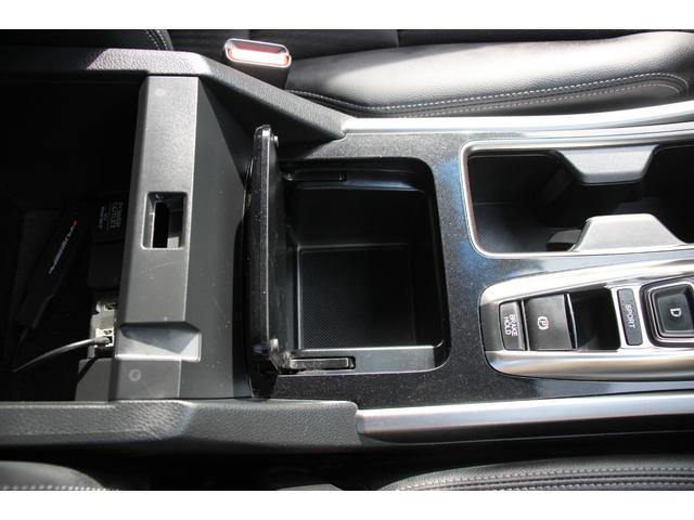 アコードハイブリッド ＥＸ　後期型／アダプティブクルーズコントロール／純正ＨＤＤホンダコネクトナビ／ホンダセンシング／Ｂｌｕｅｔｏｏｔｈ／フルセグ／ＥＴＣ２．０／ドライブレコーダー／４席シートヒーター／ＬＥＤライト（46枚目）
