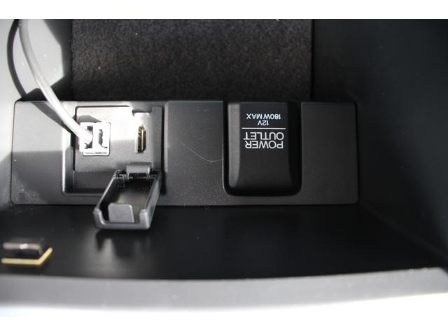 アコードハイブリッド ＥＸ　後期型／アダプティブクルーズコントロール／純正ＨＤＤホンダコネクトナビ／ホンダセンシング／Ｂｌｕｅｔｏｏｔｈ／フルセグ／ＥＴＣ２．０／ドライブレコーダー／４席シートヒーター／ＬＥＤライト（48枚目）