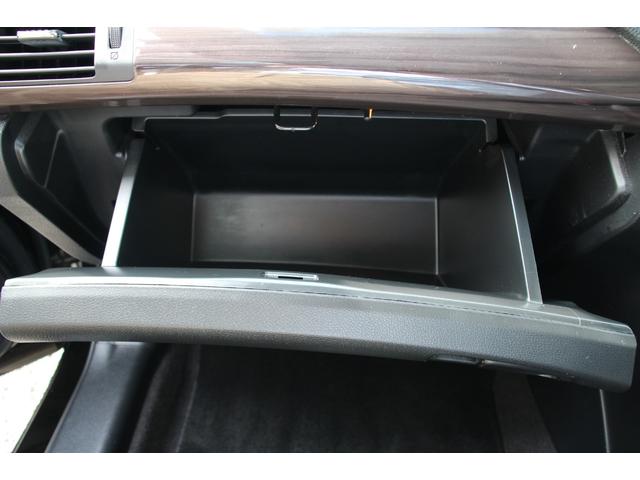 アコードハイブリッド ＥＸ　後期型／アダプティブクルーズコントロール／純正ＨＤＤホンダコネクトナビ／ホンダセンシング／Ｂｌｕｅｔｏｏｔｈ／フルセグ／ＥＴＣ２．０／ドライブレコーダー／４席シートヒーター／ＬＥＤライト（49枚目）