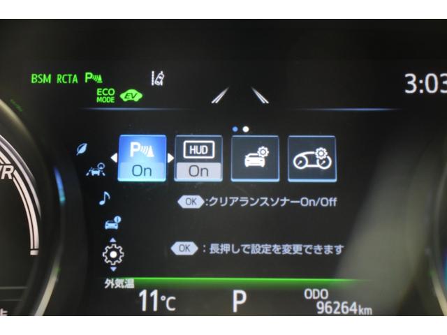 カムリ ＷＳレザーパッケージ　禁煙／セーフティセンス／２トーンカラー（ブラックルーフ＆プラチナホワイトパールマイカ）／ＪＢＬプレミアムサウンド／ブラインドスポットモニター／ＴＲＤフルエアロ／純正９インチＳＤナビ／革シート／ＥＴＣ（75枚目）