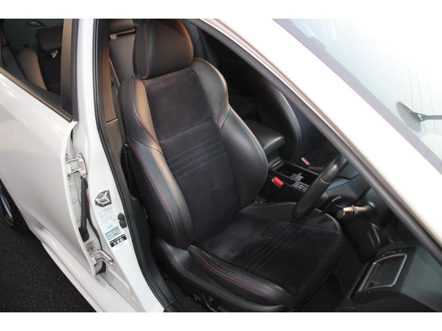 ＷＲＸ Ｓ４ ２．０ＧＴ－Ｓアイサイト　後期型／禁煙／４ＷＤ／衝突軽減ブレーキ／アクセル踏み間違い／レーンキープ／オートマチックハイビーム／ハーフレザー／パワーシート／シートヒーター／純正ＳＤナビ／バックカメラ／サイドカメラ／フロントカメラ（8枚目）