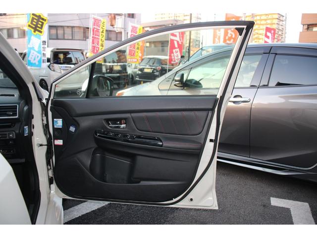 ＷＲＸ Ｓ４ ２．０ＧＴ－Ｓアイサイト　後期型／禁煙／４ＷＤ／衝突軽減ブレーキ／アクセル踏み間違い／レーンキープ／オートマチックハイビーム／ハーフレザー／パワーシート／シートヒーター／純正ＳＤナビ／バックカメラ／サイドカメラ／フロントカメラ（48枚目）