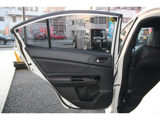 ＷＲＸ Ｓ４ ２．０ＧＴ－Ｓアイサイト　後期型／禁煙／４ＷＤ／衝突軽減ブレーキ／アクセル踏み間違い／レーンキープ／オートマチックハイビーム／ハーフレザー／パワーシート／シートヒーター／純正ＳＤナビ／バックカメラ／サイドカメラ／フロントカメラ（50枚目）