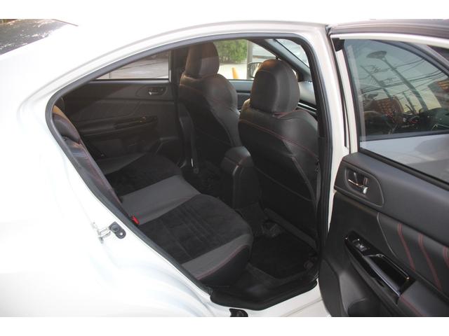 ＷＲＸ Ｓ４ ２．０ＧＴ－Ｓアイサイト　後期型／禁煙／４ＷＤ／衝突軽減ブレーキ／アクセル踏み間違い／レーンキープ／オートマチックハイビーム／ハーフレザー／パワーシート／シートヒーター／純正ＳＤナビ／バックカメラ／サイドカメラ／フロントカメラ（53枚目）