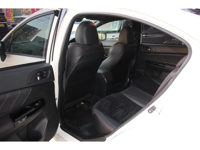 ＷＲＸ Ｓ４ ２．０ＧＴ－Ｓアイサイト　後期型／禁煙／４ＷＤ／衝突軽減ブレーキ／アクセル踏み間違い／レーンキープ／オートマチックハイビーム／ハーフレザー／パワーシート／シートヒーター／純正ＳＤナビ／バックカメラ／サイドカメラ／フロントカメラ（54枚目）