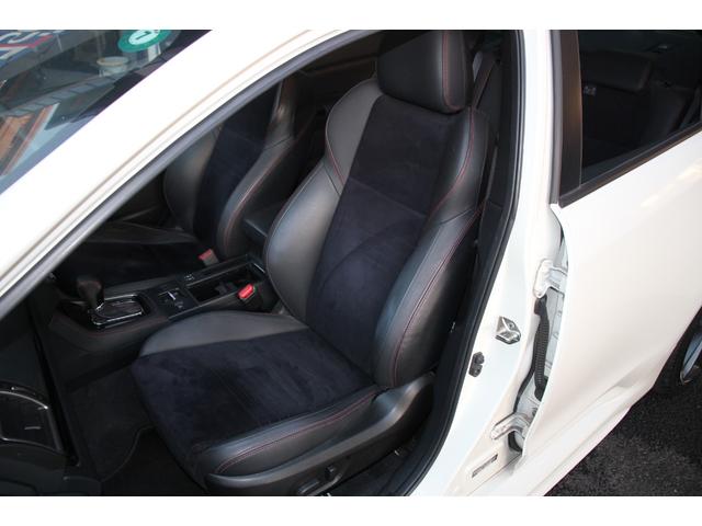 ＷＲＸ Ｓ４ ２．０ＧＴ－Ｓアイサイト　後期型／禁煙／４ＷＤ／衝突軽減ブレーキ／アクセル踏み間違い／レーンキープ／オートマチックハイビーム／ハーフレザー／パワーシート／シートヒーター／純正ＳＤナビ／バックカメラ／サイドカメラ／フロントカメラ（57枚目）